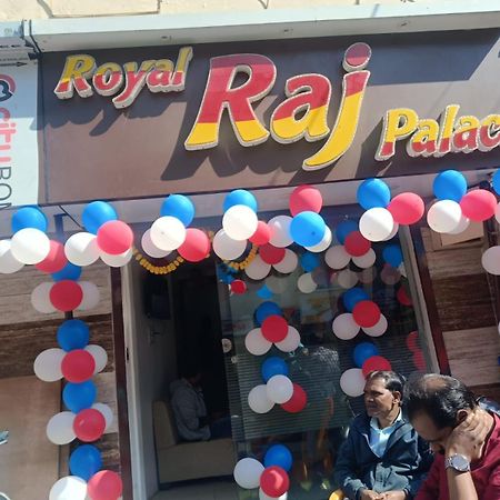 Royal Raj Palace Ujjain Exterior photo